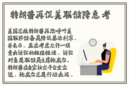 hjca16海角官网