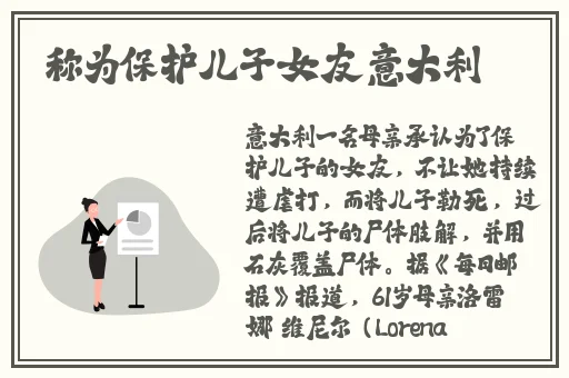 adc影院永久免费
