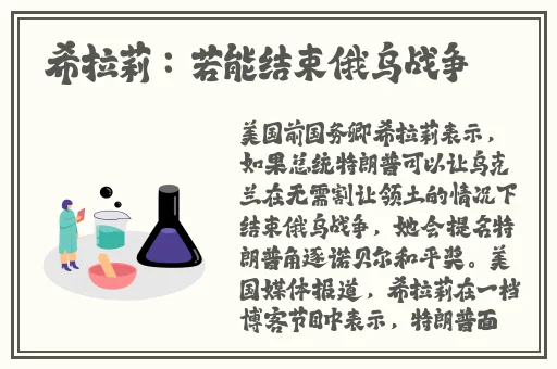 大香伊蕉人在播放视频