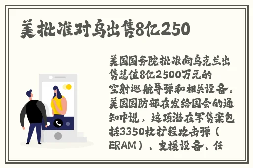中国老人倣爱视频