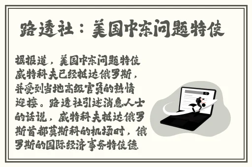2023男男钙GGY钙站一区