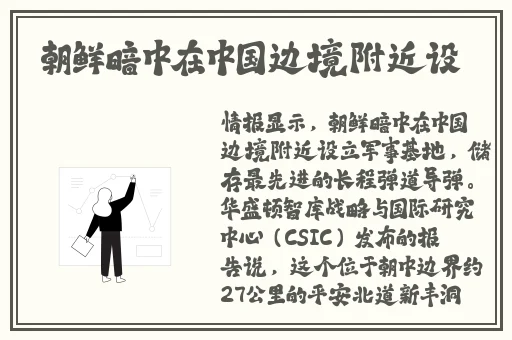 柠檬网络电视免费频道