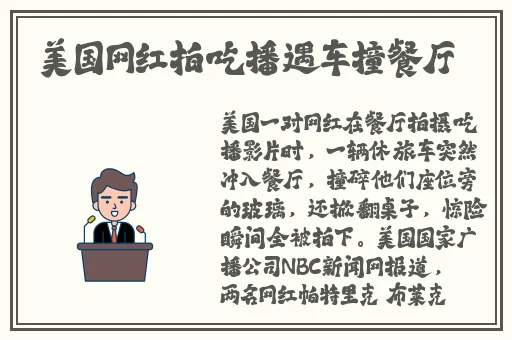 打扑克剧烈摇床不盖被子不没有马赛克