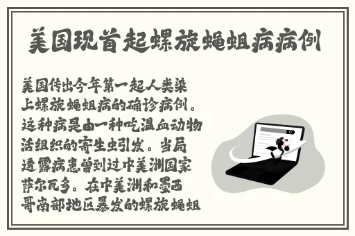 《麻豆网站入口》