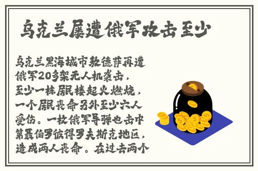 我拿我的妹妹做实验OPPO版