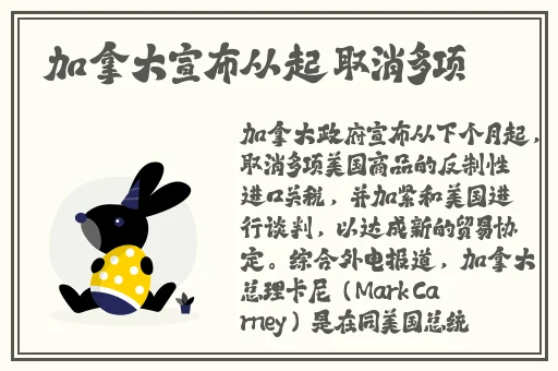 中国14may18_XXXXXLmedjyf