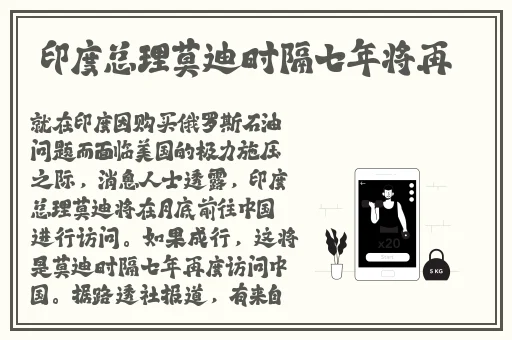 拔萝卜痛又降黄9.1小孩子和妈妈