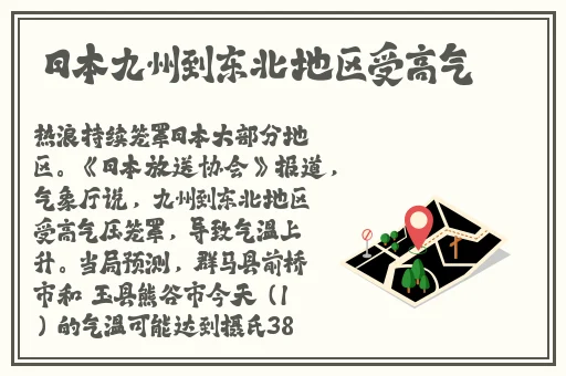 国产精品iGAO视频网网址不卡