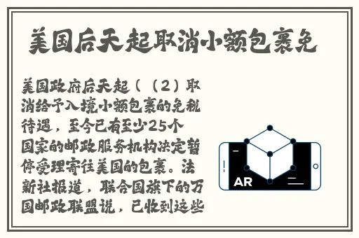 为了孩子高考用身体给孩子减压