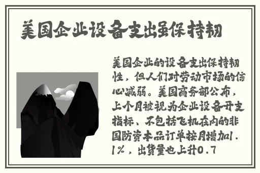 强 the癶乀pro中国