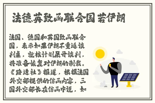 吃男生小叮当