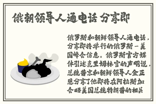 交12∽15在线播放