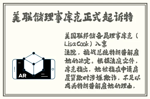 巜果冻传媒2021精品破解版