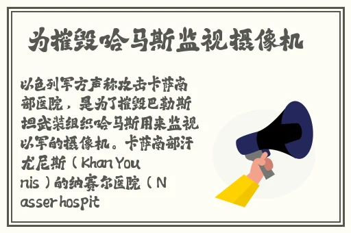 磕室友cp却被室友爆炒了