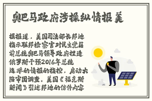 FEISE精品麻豆一区二区