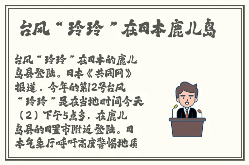 美女脱的一干二浄视频