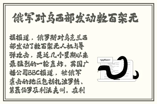 适合晚上偷偷看B站