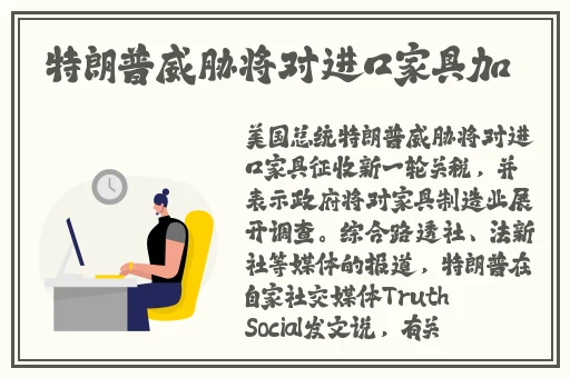 日本高清一区二区三