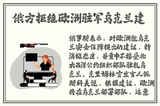 91精品国产一区二区无码
