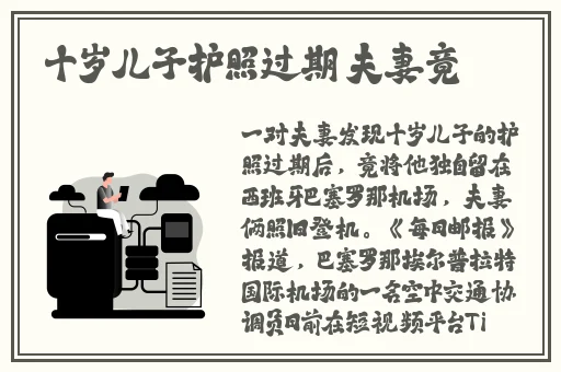 兰州成人用品最大无人售货店