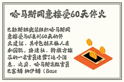 91精产国
