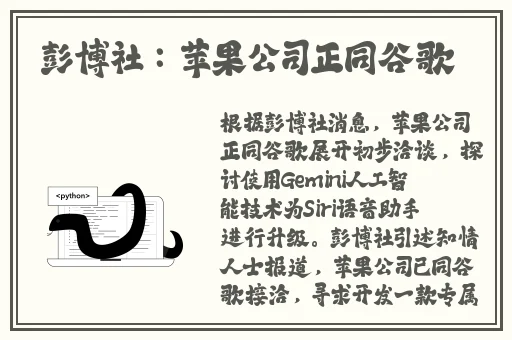 欧产日产国色天香水蜜桃