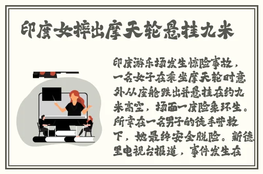 当兵的一天弄了好几次