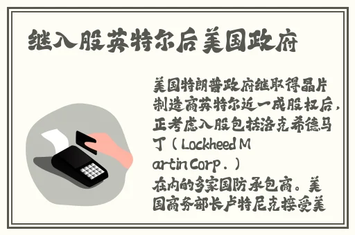 麻椒琪琪