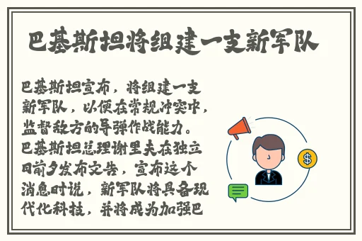 麻豆传煤网站APP入口直接进入在线JIAN