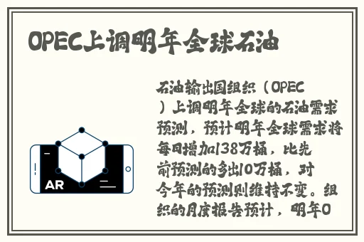 榴莲视频官方下载安装app