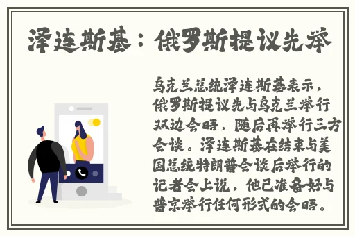 亚洲成A人片在线观看中文L