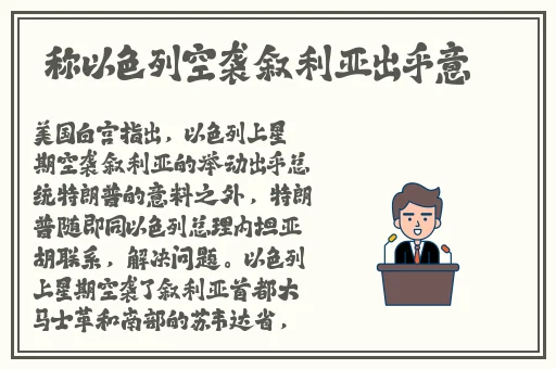 牛奶榨汁机po男男