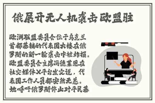 亚州砖码砖专无区2023