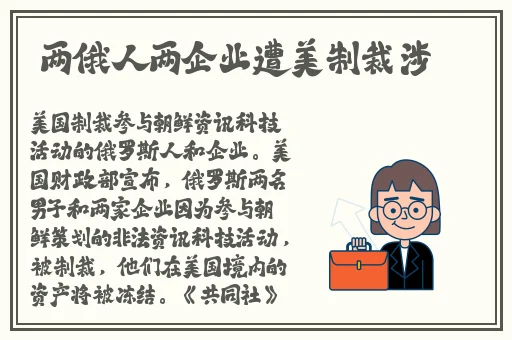 三个男人添我奶高潮