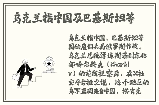 自w时该看的页面