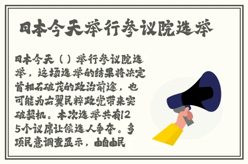 国语对白**最新