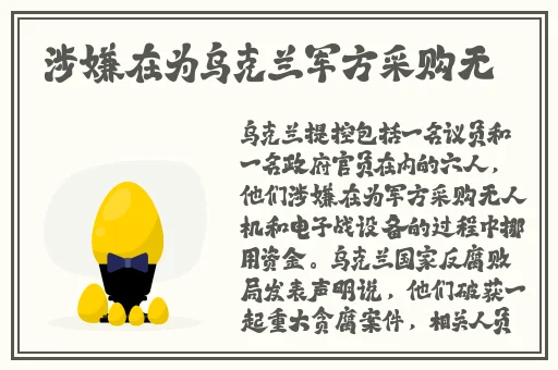 向日葵远程控制app官网下载