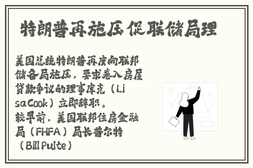 人曾交互ces