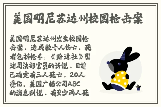 国产精品久久一国产精品胖虎