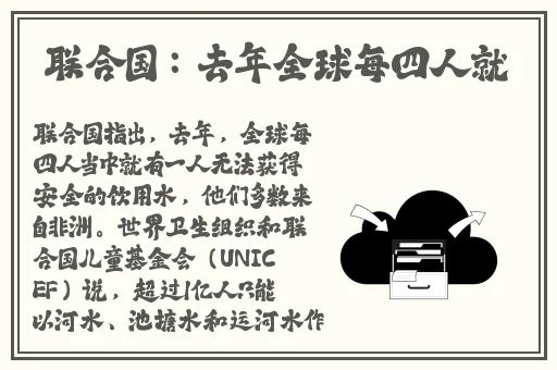 51吃瓜.world张津瑜