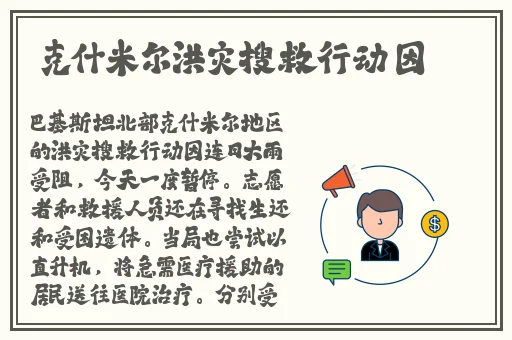 **无码国产精品色午夜