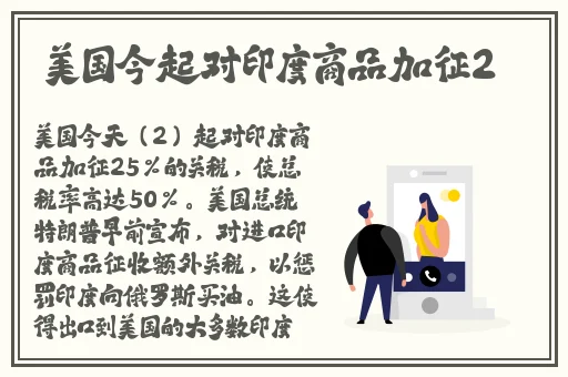 宝宝把红酒倒入B里