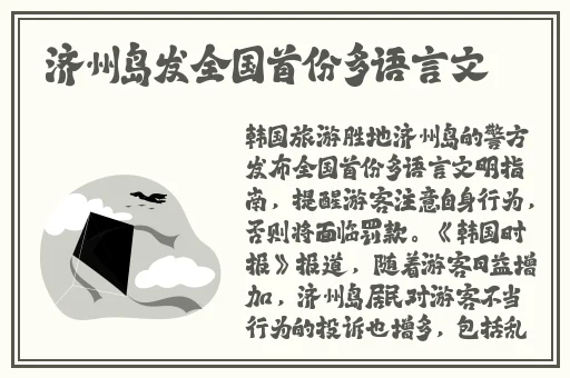 嘿嘿嘿爱丫爱丫
